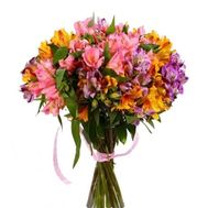 Букет із 17 альстромерій
