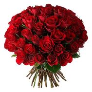Букет із 51 імпортної троянди