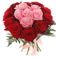 Букет квітів із 17 червоних та рожевих троянд