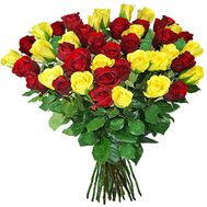 Букет квітів із 45 різнокольорових троянд