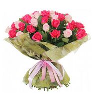 Букет квітів із 31 різнобарвною троянди