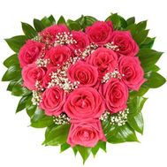 Серце із 15 червоних троянд