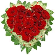 Серце із 13 троянд