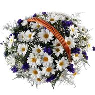 Кошик з 13 хризантем