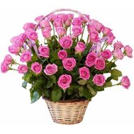 Кошик з 45 троянд