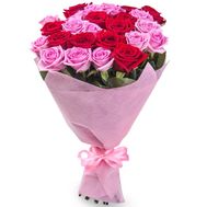 Букет із 27 троянд