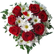 Серце із троянд і хризантем