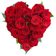 Серце із 35 троянд