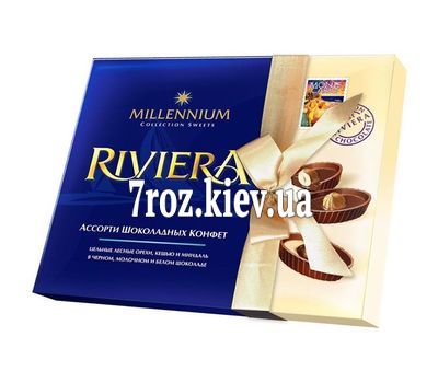 Цукерки Асорті Millennium riviera
