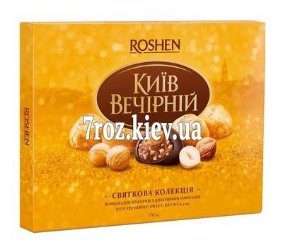 Конфеты Киев вечерний