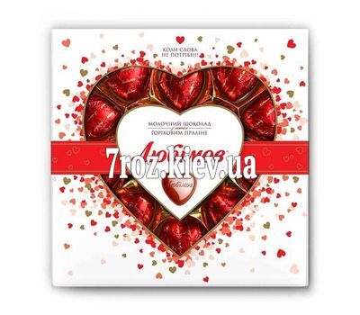 Box of chocolates Lyubimov chocolate hearts