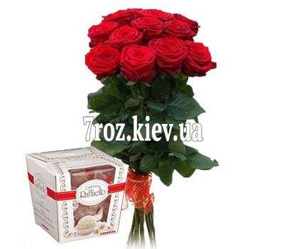 11 троянд і Рафаелло