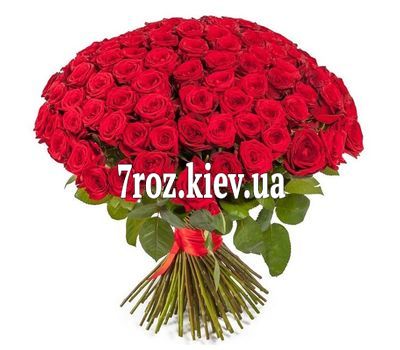 Букет із 251 троянди