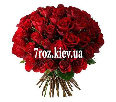 Букет із 51 імпортної троянди