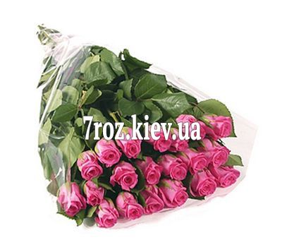 Букет із 17 імпортних троянд