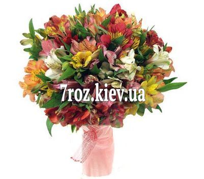 Букет із 31 різнобарвною альстромерії