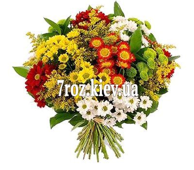 Букет із 13 хризантем