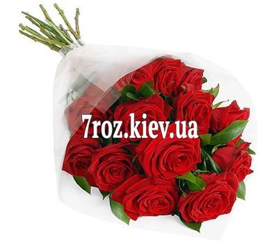 Букет квітів із 13 червоних троянд
