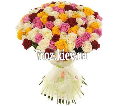 Букет із 75 різнобарвною троянди