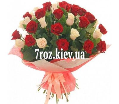 Букет квітів із 45 різнокольорових троянд