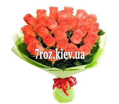 Букет із 25 помаранчевих троянд