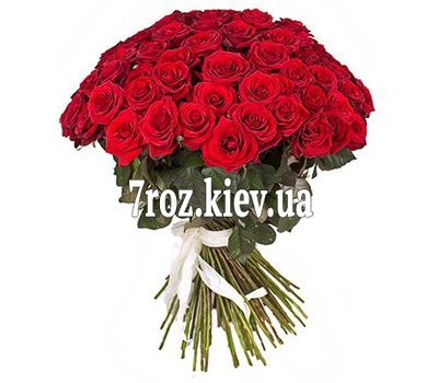 Букет із 75 троянд