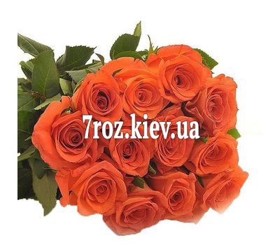 Букет із 15 троянд