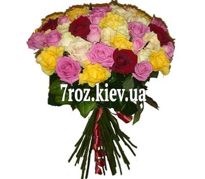 Букет із 39 різнокольорових троянд