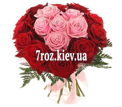 Букет квітів із 17 червоних та рожевих троянд
