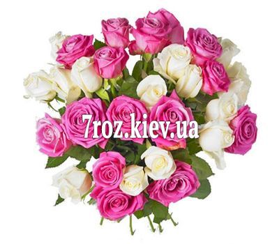 Букет із 29 різнокольорових троянд