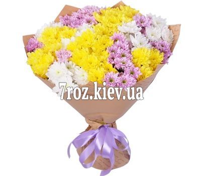 Букет із 17 хризантем