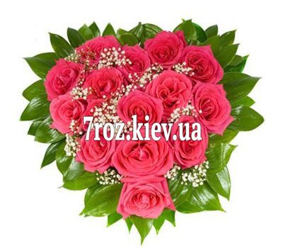 Серце із 15 червоних троянд