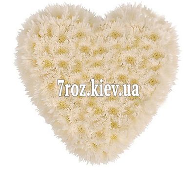 Серце із 25 хризантем