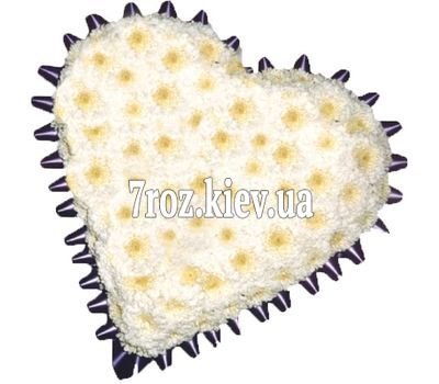 Серце із 15 хризантем