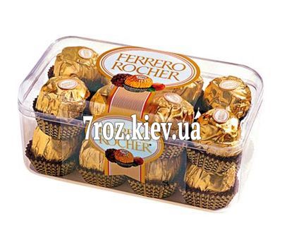 Ferrero Rocher