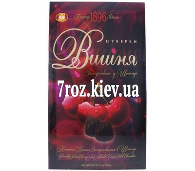Цукерки Вишня в шоколаді