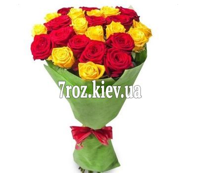 Букет із 27 троянд