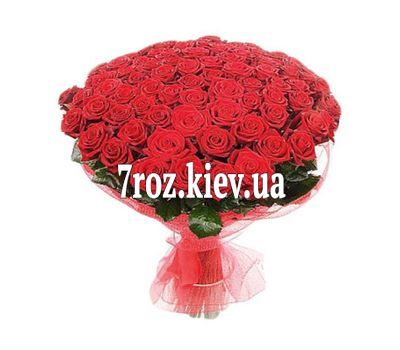Букет із 101 червоної троянди