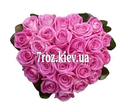 Серце із 27 рожевих троянд