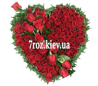 Серце із 75 червоних троянд