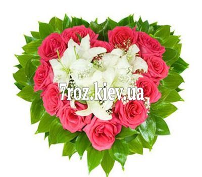 Серце із троянд і лілії