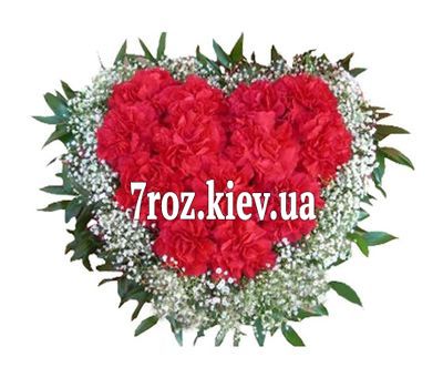 Серце із 17 гвоздик