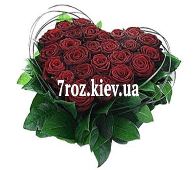Серце із 25 червоних троянд