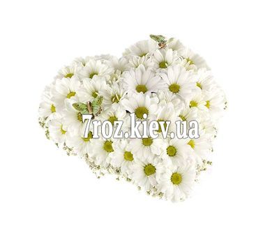 Серце із 11 хризантем