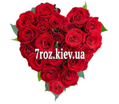 Серце із 35 троянд