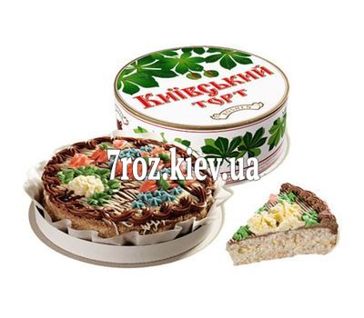 Торт Київський 0,85 кг