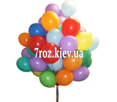 50 різнокольорових повітряних куль